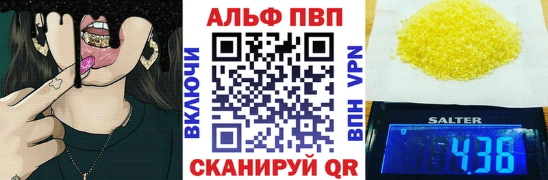 A PVP Соль  наркота  кракен сайт  Бузулук 