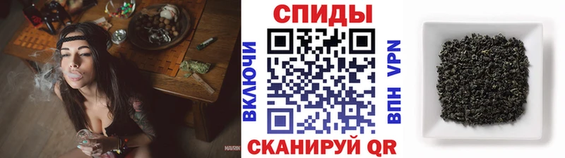 БУТИРАТ бутик  Бузулук 