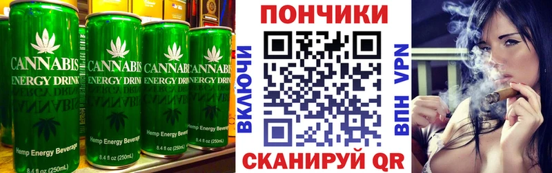 купить  сайты  Бузулук  Canna-Cookies марихуана 
