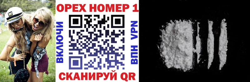 дарк нет как зайти  hydra   Бузулук  где можно купить   COCAIN VHQ 