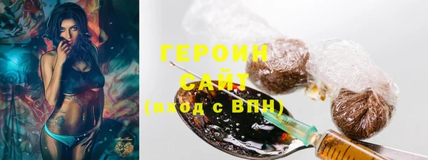 гашишное масло Армянск