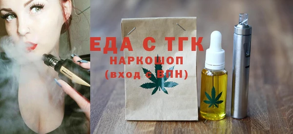 стафф Арсеньев