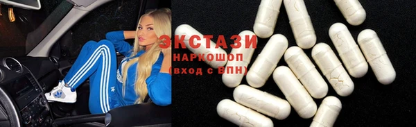 скорость mdpv Нягань