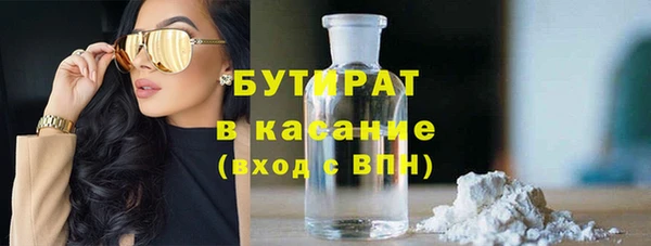 а пвп мука Алексеевка