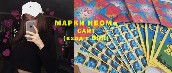а пвп мука Алексеевка