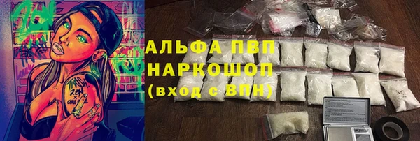 МДМА Алзамай