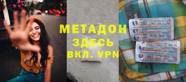 а пвп мука Алексеевка