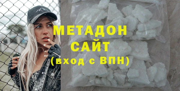 МДМА Алзамай