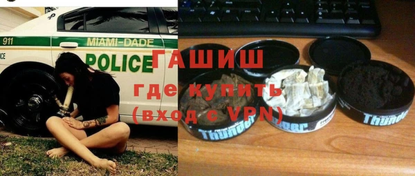 а пвп мука Алексеевка