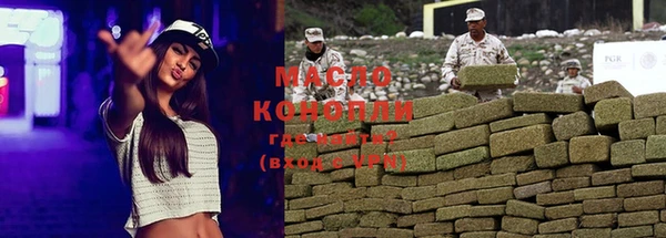 стафф Арсеньев