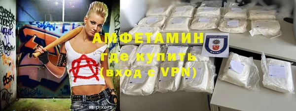 МДМА Алзамай