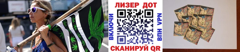 Наркотические марки 1,5мг  наркотики  Бузулук 